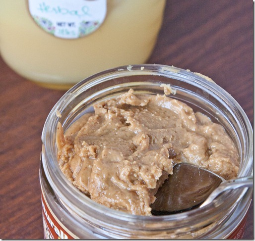 honey-vanilla-peanut-butter-jar