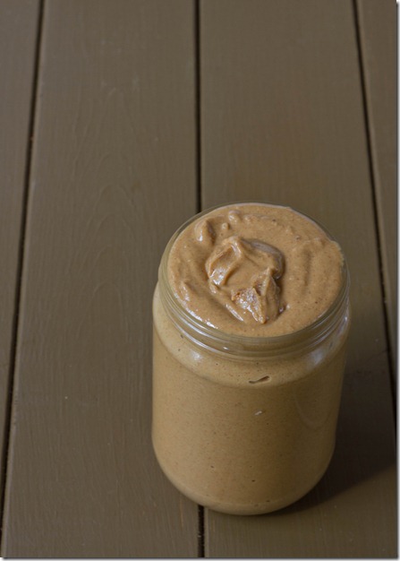 Banana Peanut Butter Simple